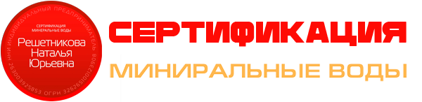 https://sertmv.ru/ https://sertmv.ru/